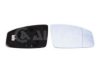 RENAU 7701056025 Mirror Glass, outside mirror